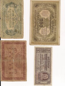 ОВ1 за НЕМАН 76***