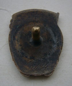 Отличник Вкусовой Промышленнности 47-49 годы