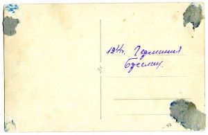 Слава боевая 3 ст № 10 *** и две Отваги  на старшину ...