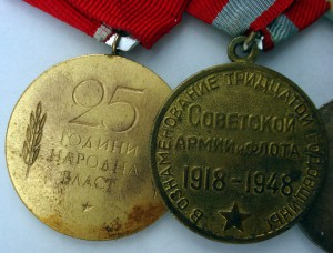большая икона "Спаситель на троне" 135 см.