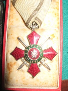 2 ордена