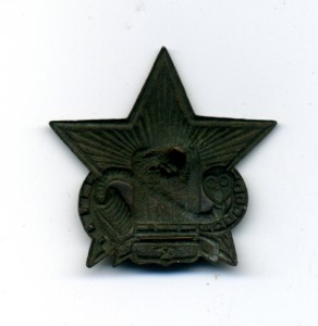 Знак горноспасательной службы 30-е годы