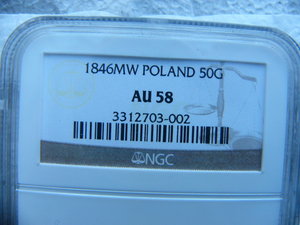 25 копеек-50 грошей 1846 mw AU58