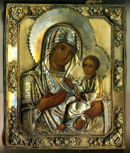 ОтличнаяИкона 84"
