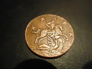 4 копейки 1762г.