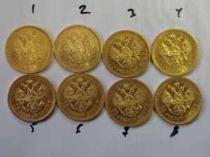 15 шки .8 штук.Н2.1897 г.