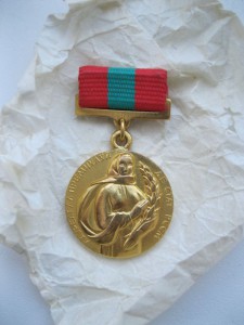 Лауреат Гос.премии МССР