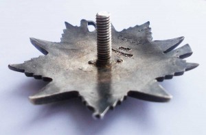 ОВ-II ст. КМД, № 160032