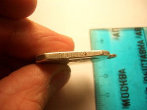 Жетон Казанцам от шефа.