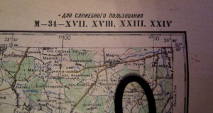 Боевая карта 1944 год... Украина!