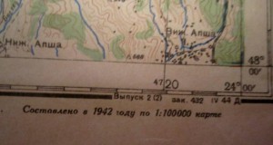 Боевая карта 1944 год... Украина!