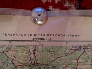 Боевая карта 1944 год... Украина!