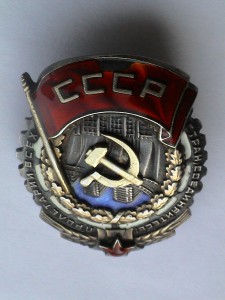 ТКЗ ВИНТ 31-я тысяча с ДОКОМ