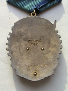 Плоские ЗП 109 189 и ТКЗ 157 678 на доке