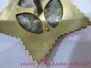Орден Александра Суворова 2й ст.,КОПИЯ в серебре позолочена