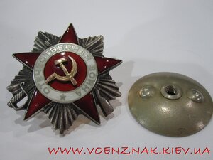 Отечка,Московський завод Платиноприбор, №195324