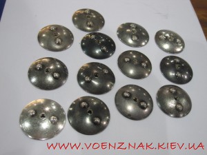 Гайки серебряные, 13 шт.