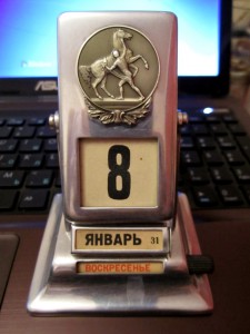 Щипцы для сахара.Интересные