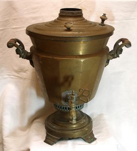 САМОВАР "РЮМКА В РЮМКЕ С ГРАНЬЮ" (в сохране) !!!