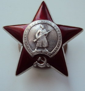 КЗ-пятка и 2 Отваги+БЗ - дубли