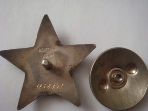 Комплект подполковника