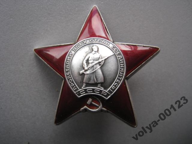 Японский короткий меч