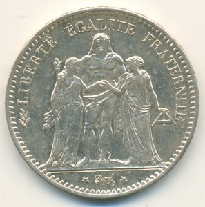 Франция. 5 франков 1876 года. About Uncirculated.