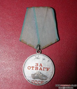 К.Звезда 526*** автоматчик 339 сд.Уличные бои в Севастополе.