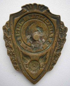 Отличный Минер. Закрыто.