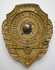 Отличник Авиации. Закрыто.