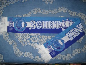 Коллекционные шарфы ведущих футбольных клубов Европы.