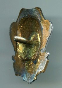 Отличник Народного Образования УССР