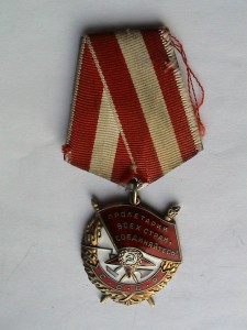 КЗ 2 972т. и БКЗ 493т. на Рязанова