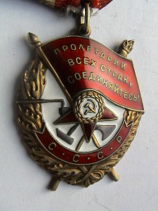 КЗ 2 972т. и БКЗ 493т. на Рязанова