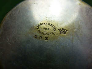 Подстаканник "Варшава"