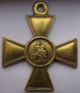 Георгиевский крест 2-й степени. Электро.
