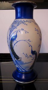 Ваза (фарфор) "Дулёво" 1930-40е года.