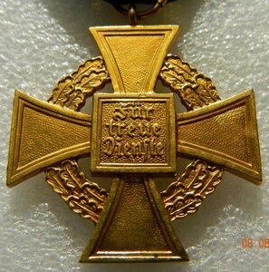 КЗ №1404ххх+ОВ2 №245ххх+док(ДУБЛИКАТ)