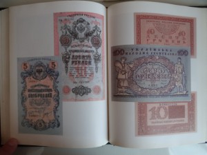 Краб 2 ст. № 2934.