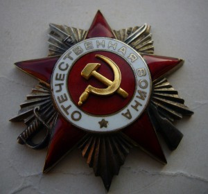 Отечки 2 ст., номера рядом