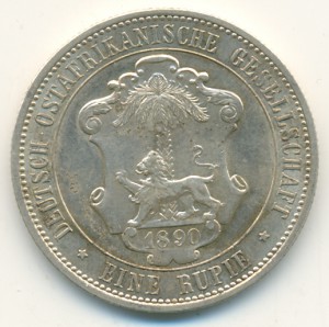 Немецкая Вост. Африка. Рупия 1890 года. About Uncirculated.