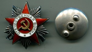 ОВ2 №519962,командир Т-34.