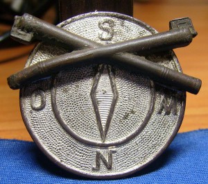 Знак разведчика в полевой артиллерии RRR