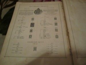 книга-альбом для марок всего мира 1905год изд. отто кирхнер