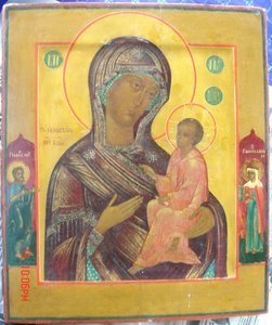 Икона Богородицы Тихвинская. Оклад серебро. Аналой.