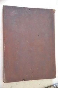 Спас Вседержитель. сереб.оклад 1822 г.