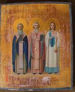 Икона Симон, Гурий и Авив. аналой. Продажа.