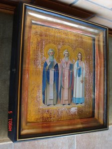 Икона Симон, Гурий и Авив. аналой. Продажа.