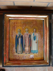 Икона Симон, Гурий и Авив. аналой. Продажа.