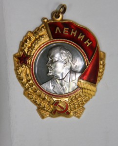 Ленин вопрос